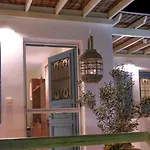بيت للعطل Exohiko Alikí