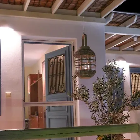 Tatil Evi Exohiko Alikí