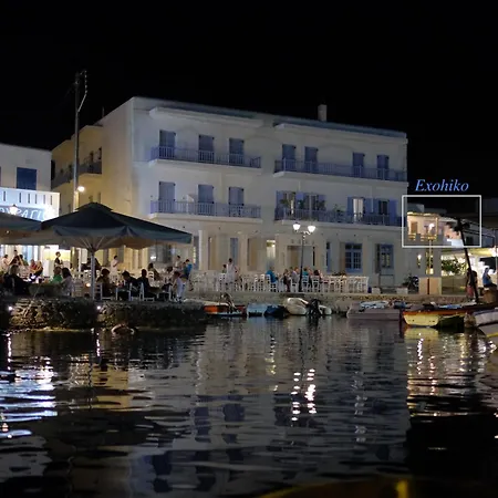 Casa vacanze Exohiko *