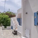 Feriehus Exohiko Alikí