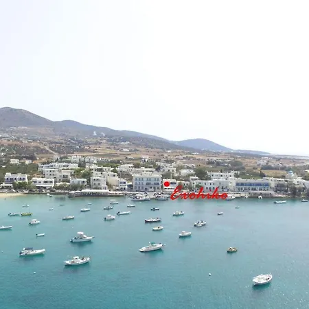 Exohiko Dom wakacyjny *